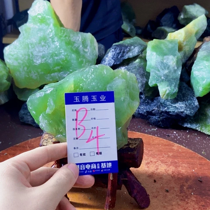 单***缘蛇纹石玉未镶嵌岫玉原石