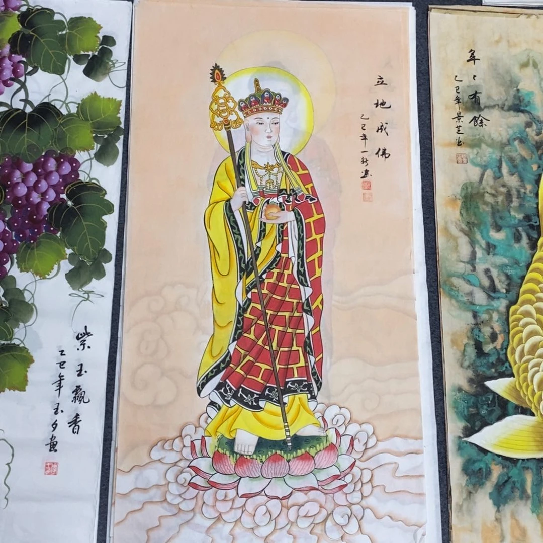 国画尺寸100✖️50精品三尺手绘画