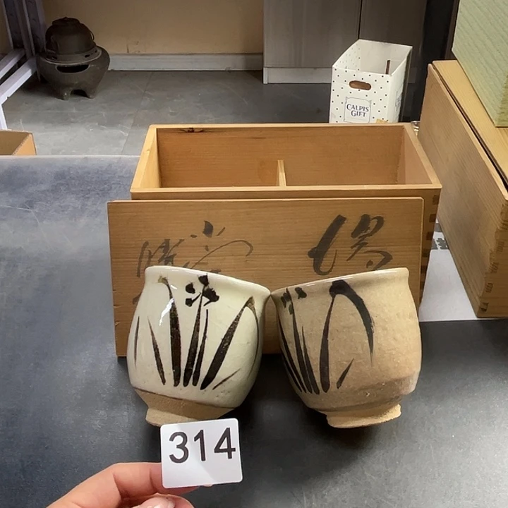瓷片中古物品默认微瑕