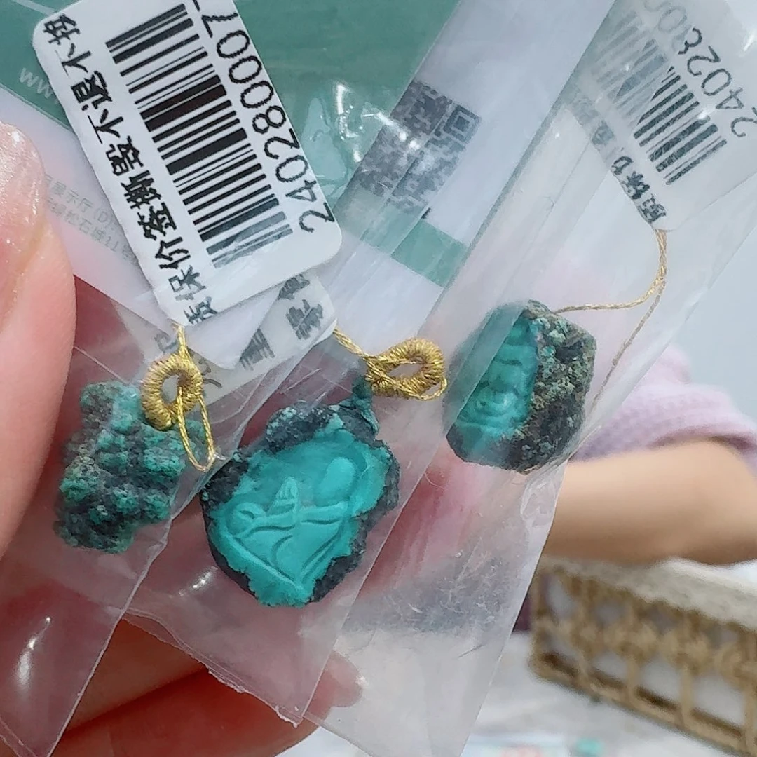 未镶嵌绿松石珠宝奇石