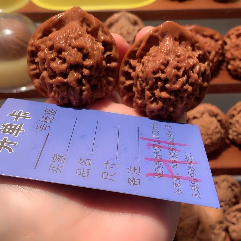 【闪购商品】文玩核桃把件官帽45