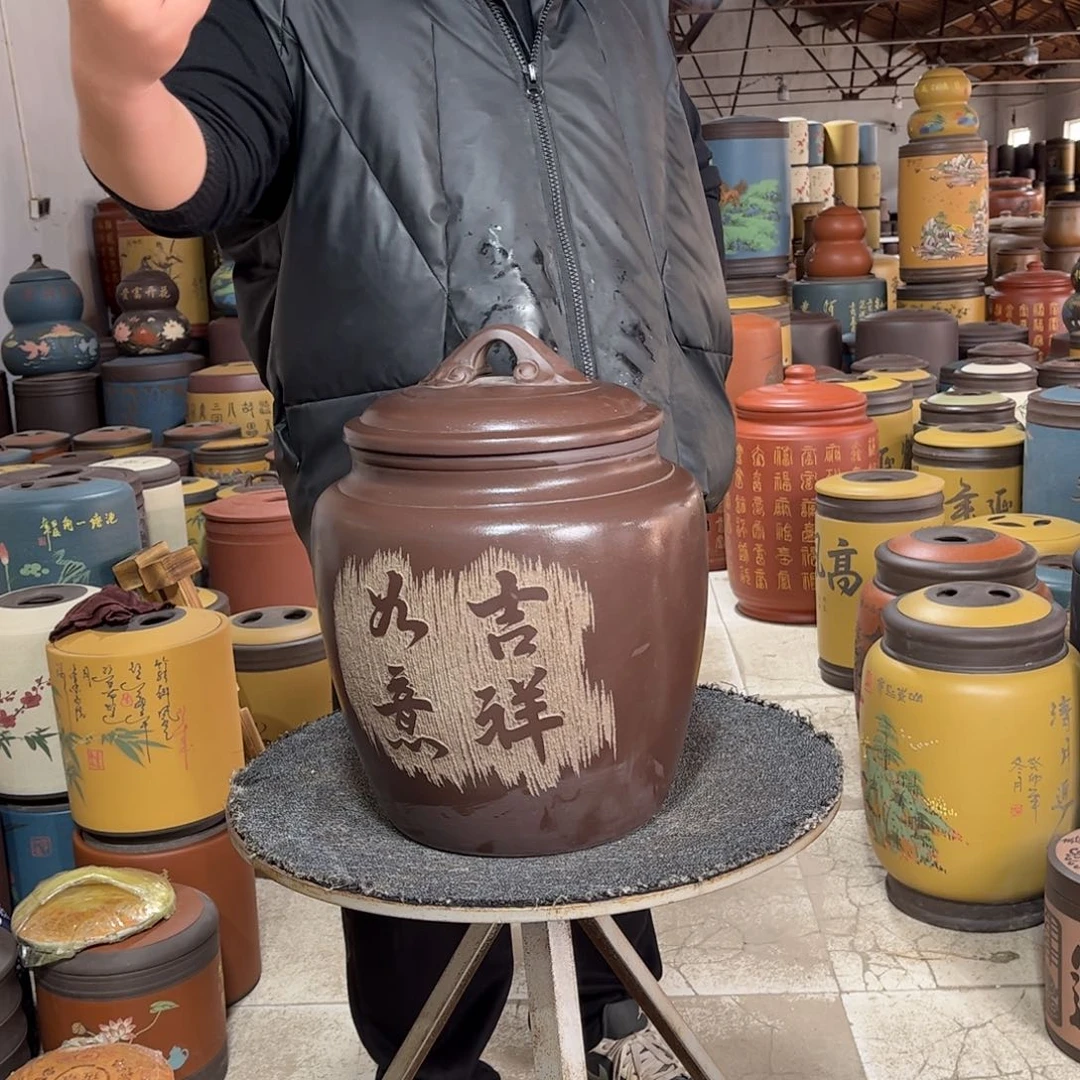 紫砂茶叶罐茶叶罐