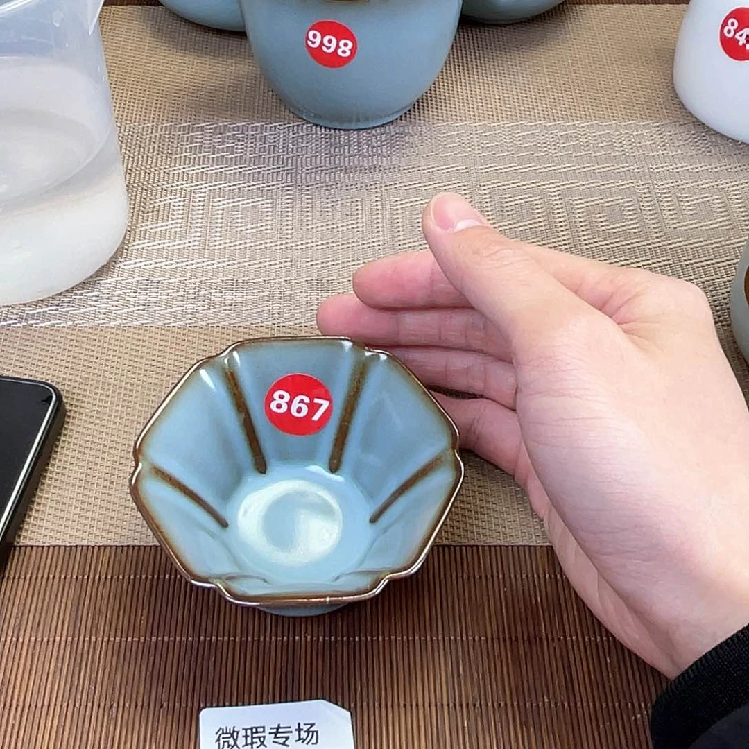 瓷片。。。。。。。。。。。。。