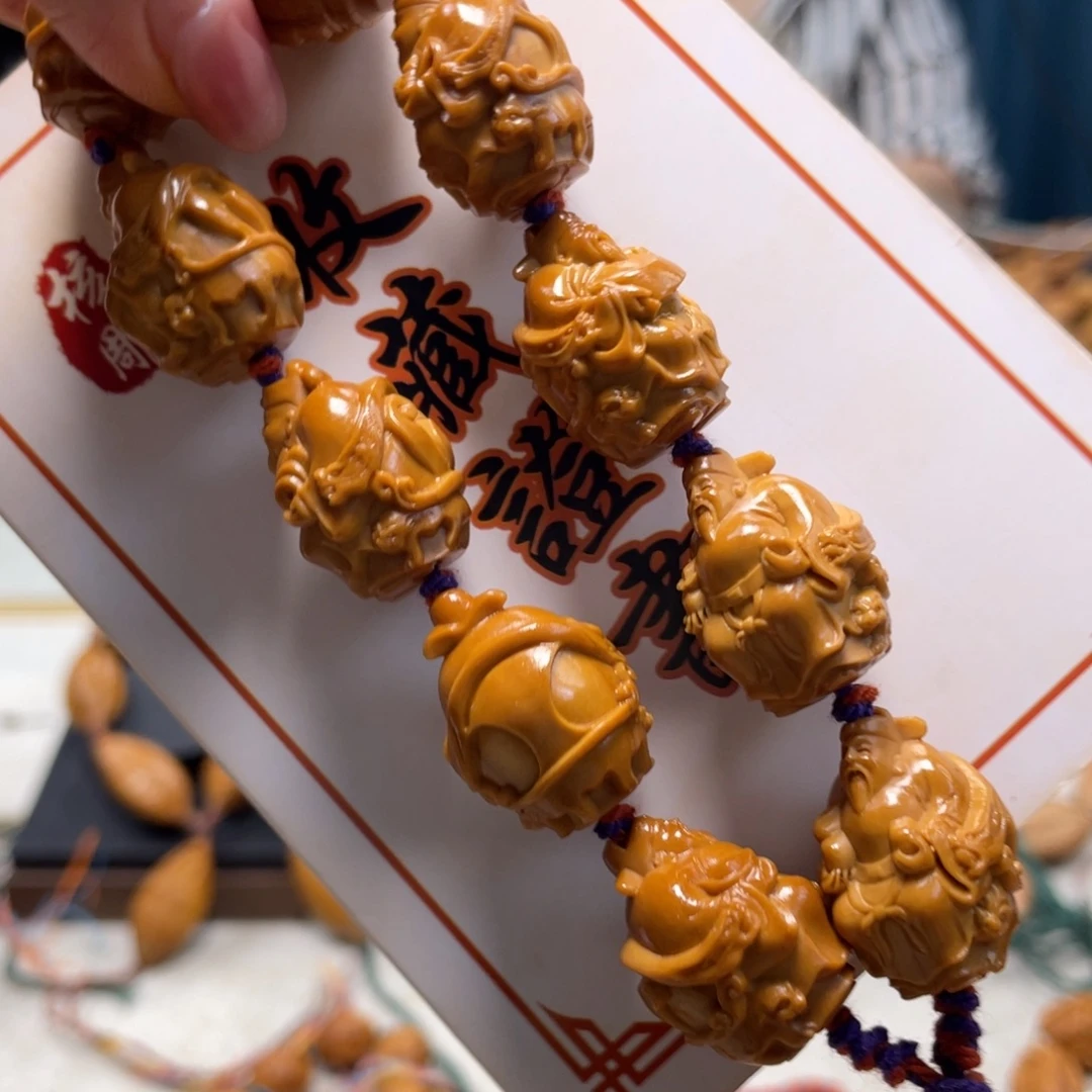 吊坠橄榄核橄榄核