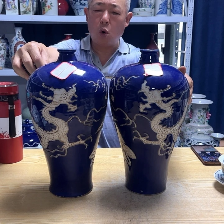 瓶瓷器摆件家居设计