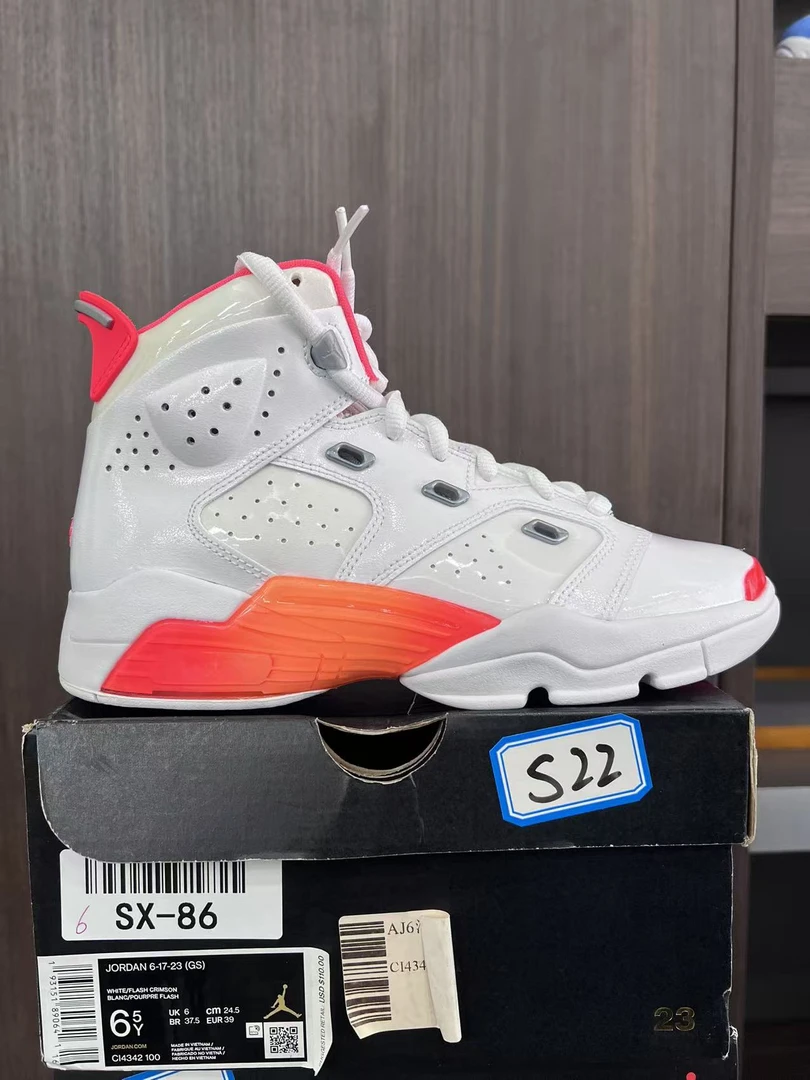 Nike AJ7白橙高帮 39码 全新原盒 11月17 白