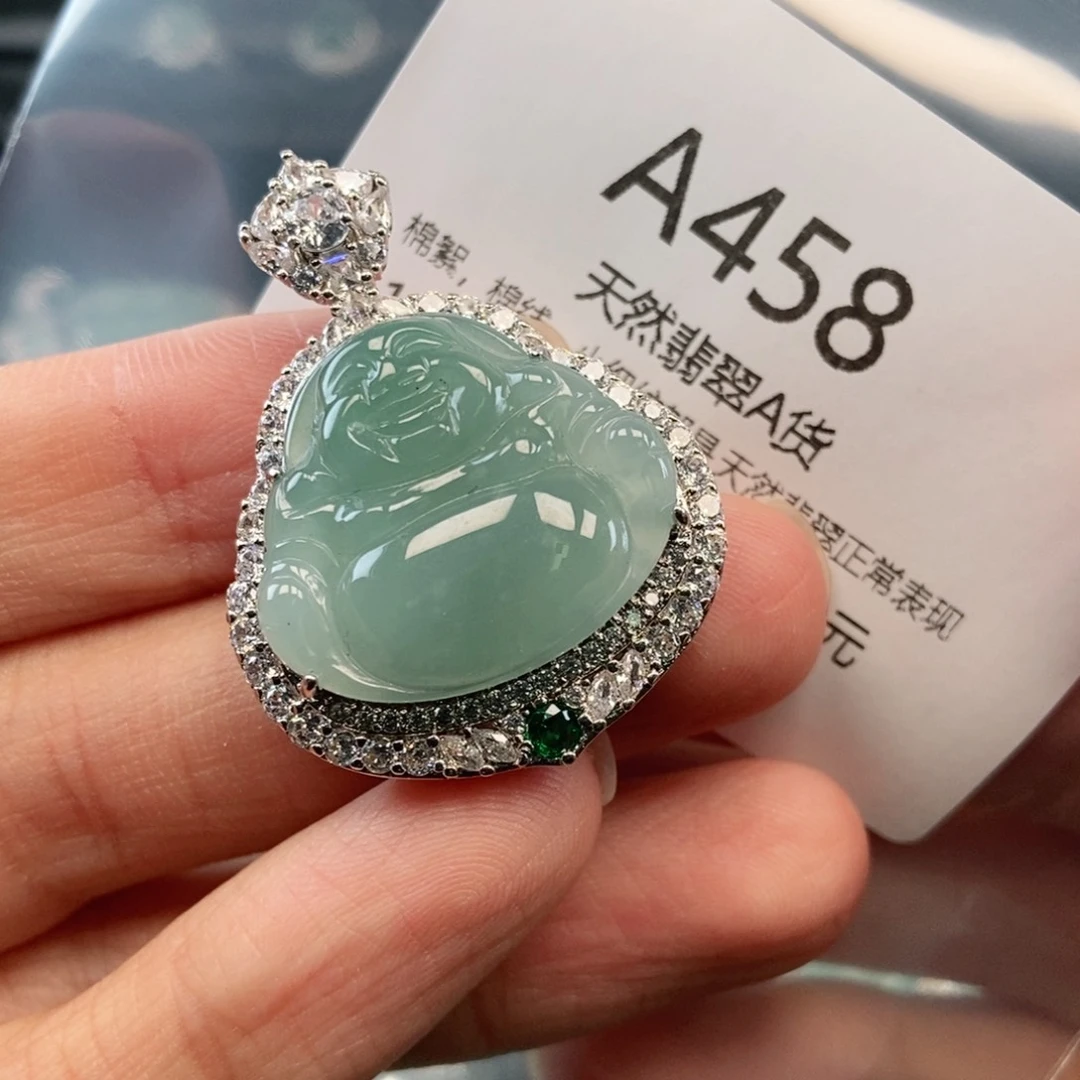 【闪购商品】翡翠吊坠(不含链)未镶嵌