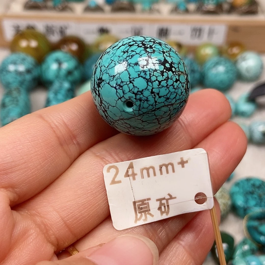 未镶嵌绿松石珠宝半成品