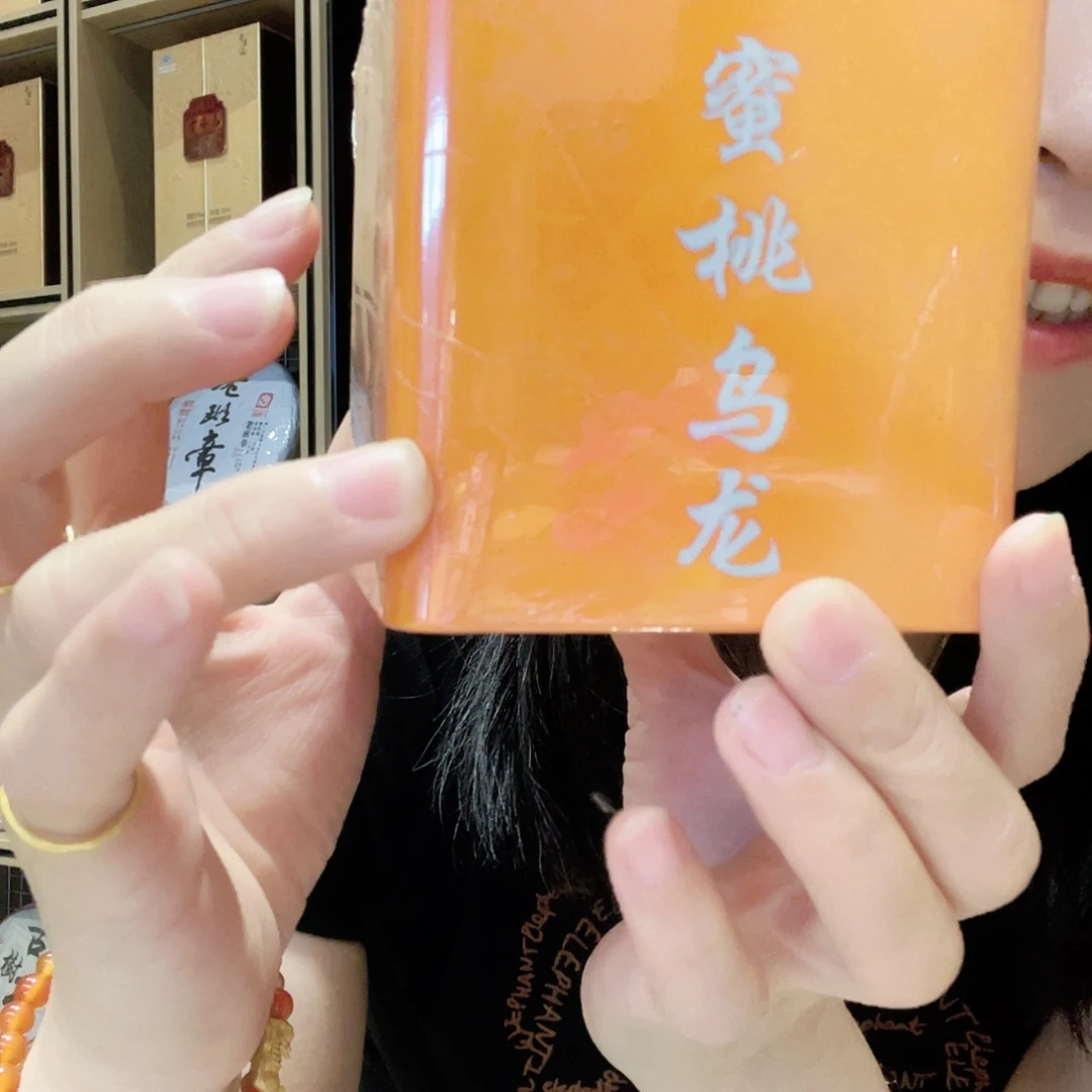 手工艺品琉璃1.0版本蜜桃乌龙1罐
