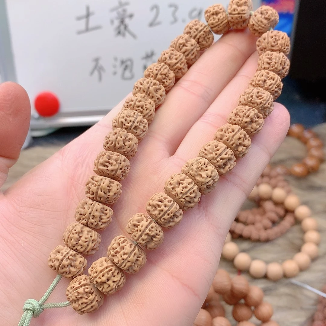 吊坠金刚菩提暗香梅花