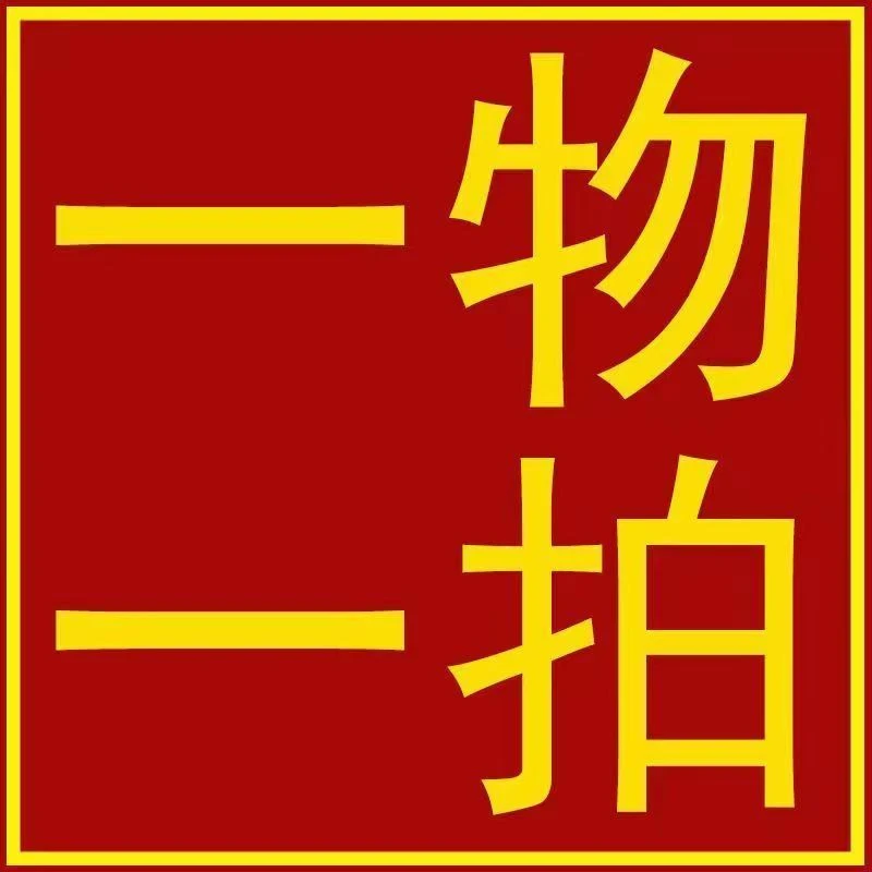 直播间一物一拍金桔蜜橘柠檬盆栽树苗