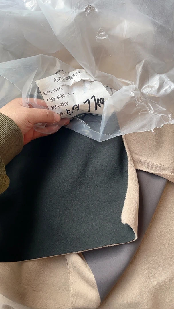 高品质鲨鱼芭比裤鲨鱼微喇裤保暖棉裤服装面料