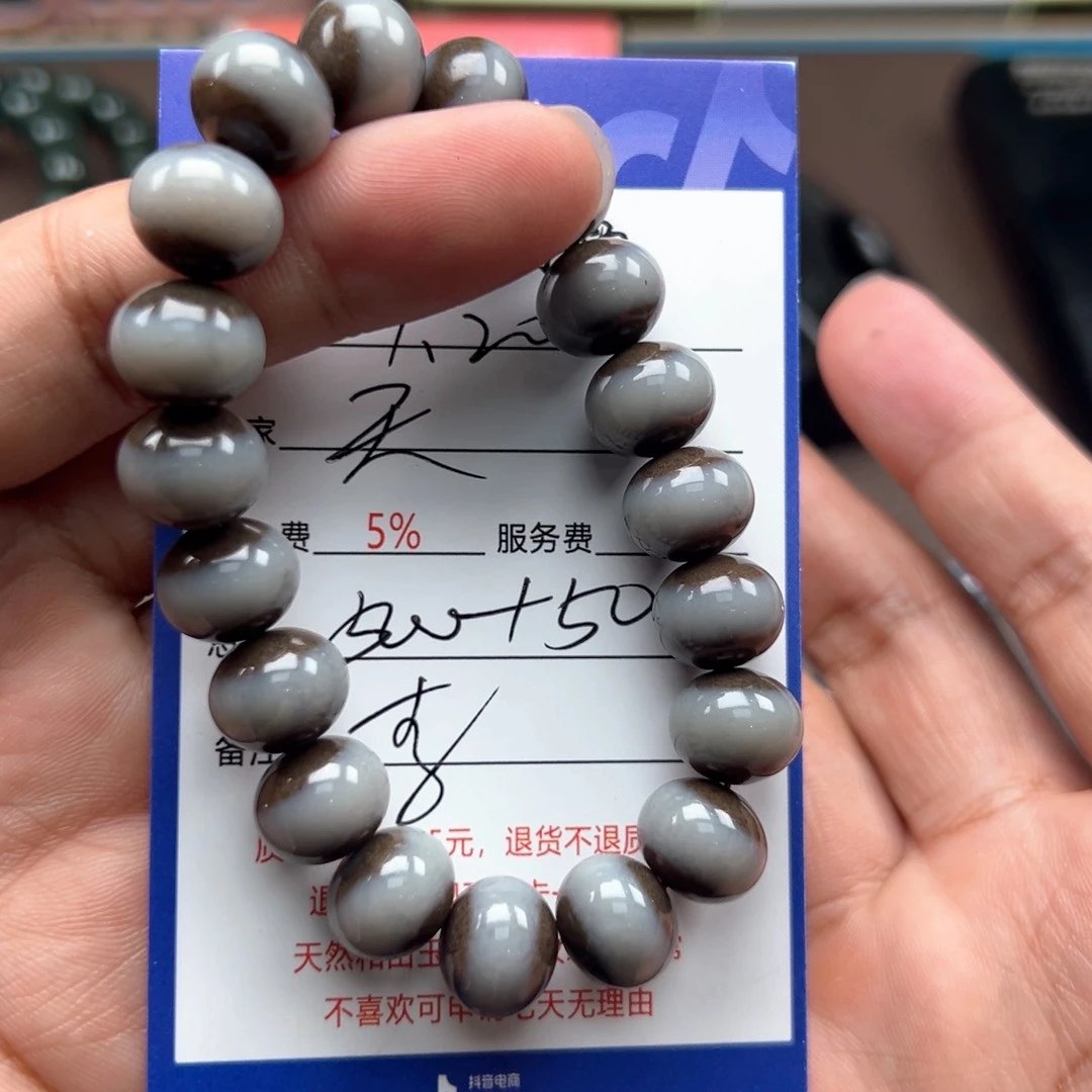 和田玉手链未镶嵌?***?