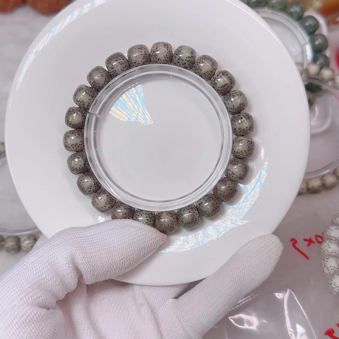 十***别星月菩提手串原生态石玉灰冰10×9正月牛毛星同枝毕业级