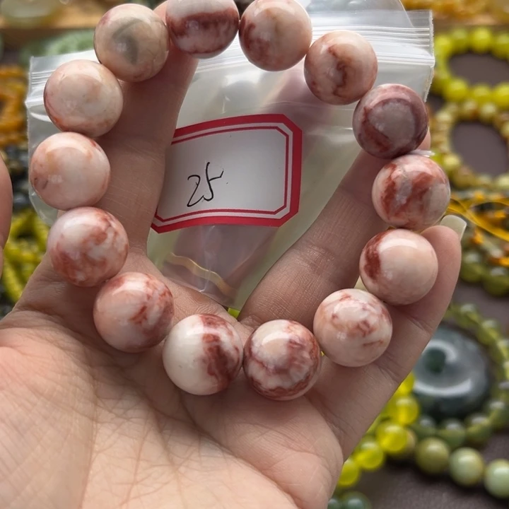 蛇纹石玉未镶嵌手链