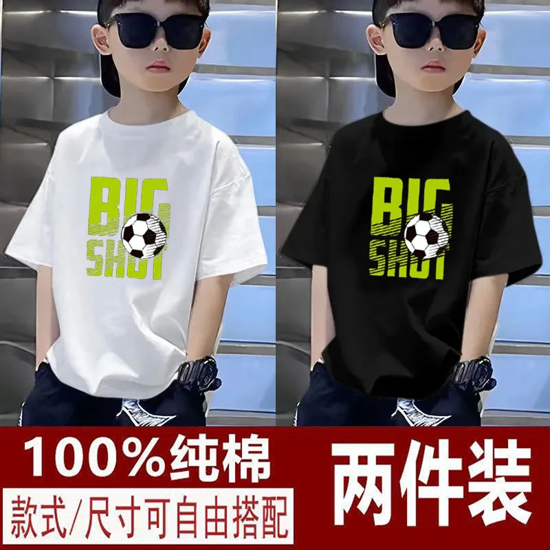 2025新款男童短袖t恤纯棉上衣帅气网红炸街炫酷童装小孩儿童装