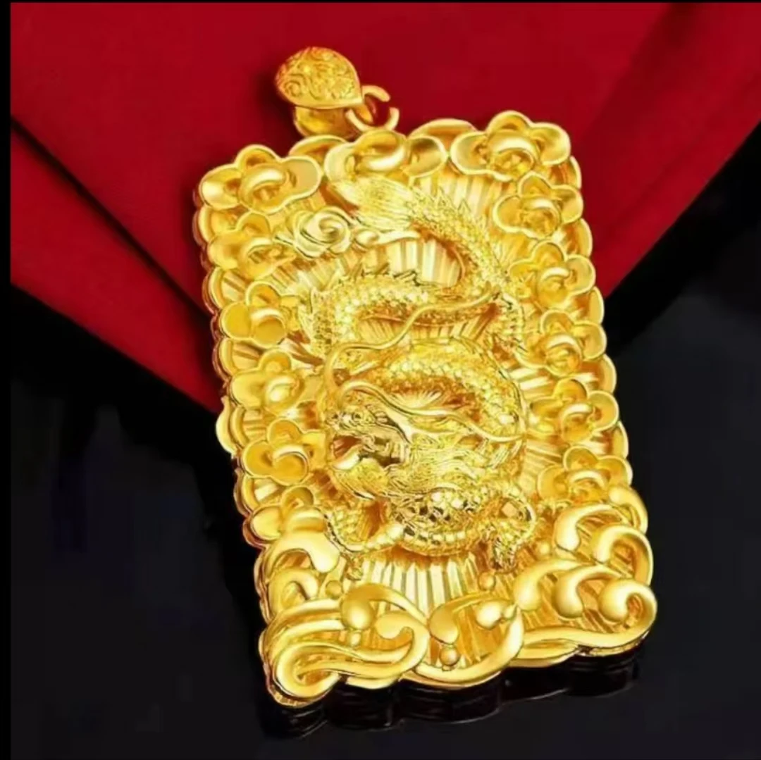 【精灵好物】龙牌吊坠