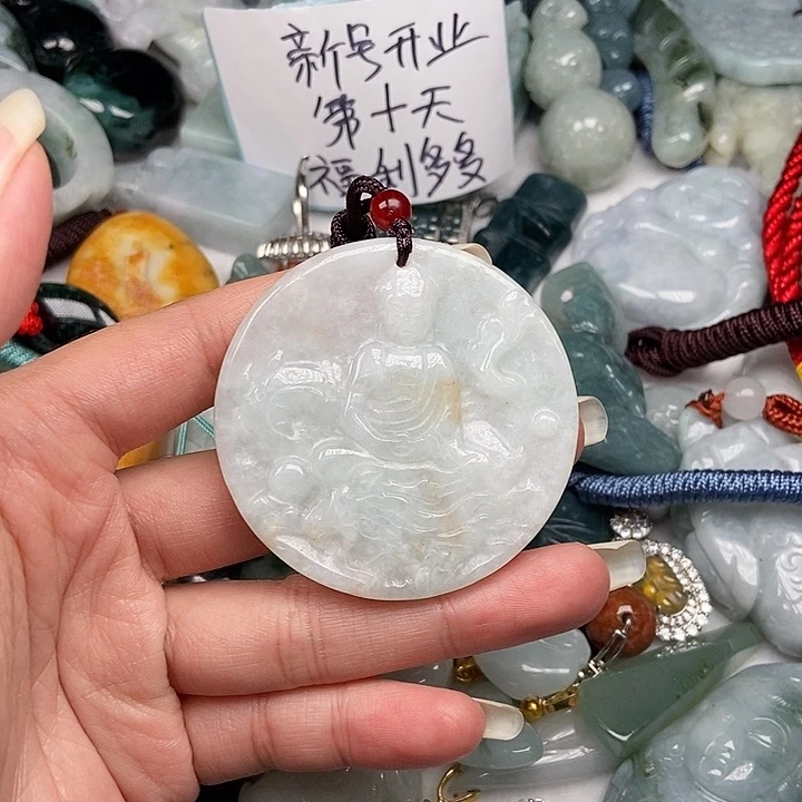 未镶嵌挂件翡翠翡翠