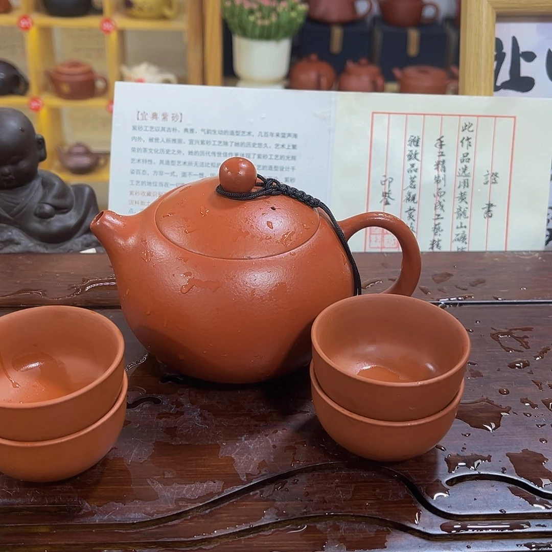 茶壶紫砂紫砂壶11111