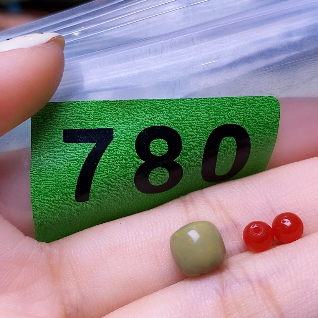 空竹粉丝专享十堰特色散珠