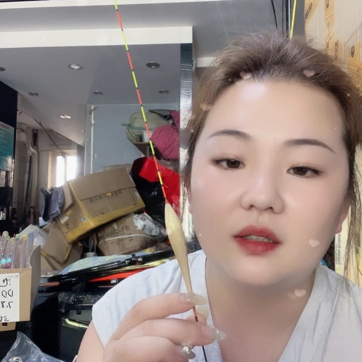 茅草芦苇b31的1号吃铅2.7克