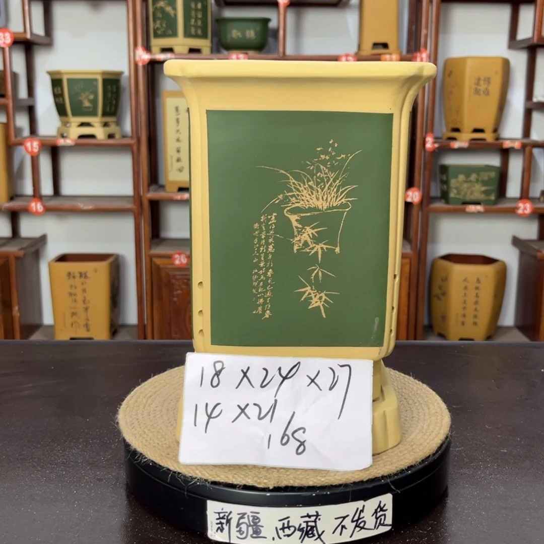 花盆紫砂紫砂花盆