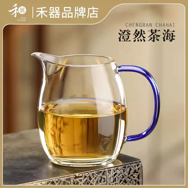 禾器澄然茶海大号公道杯加厚高硼硅耐高温玻璃手工分茶器和器茶具