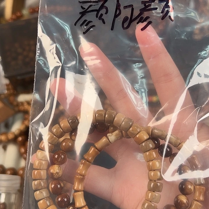 颜***`吊坠库克颜啊颜姐姐专属