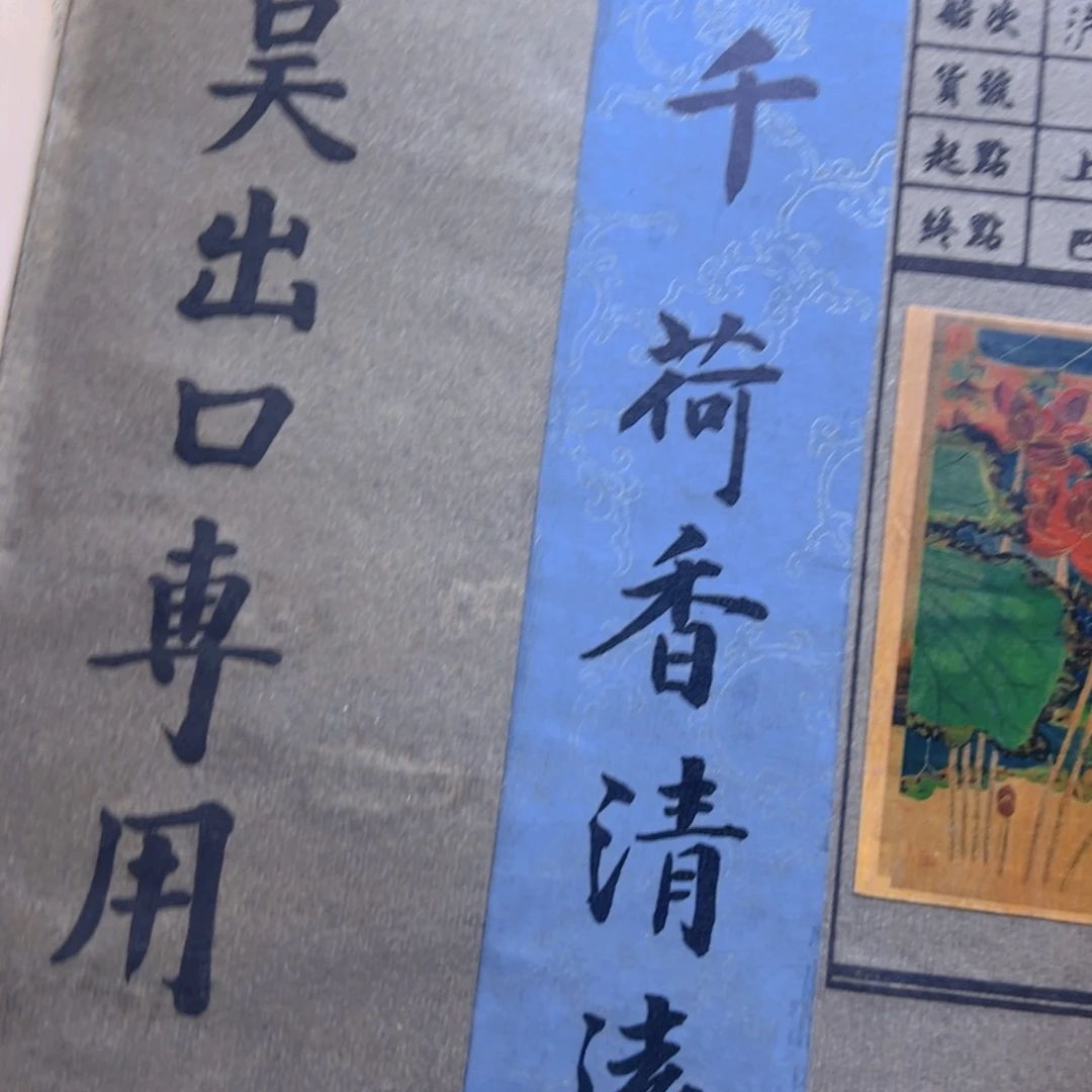 哈哈哈哈哈哈哈哈哈哈哈