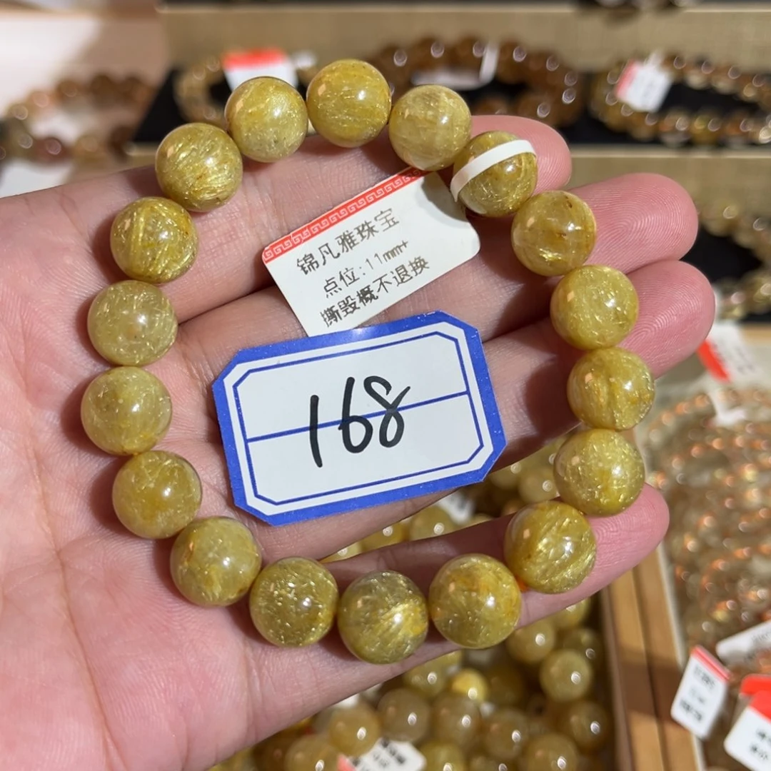 未镶嵌手链水晶晶莹剔透