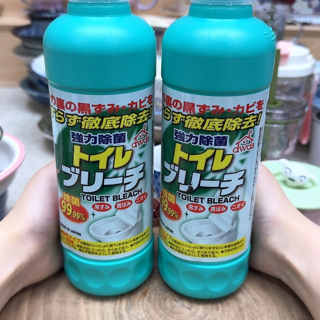 如图所示 雨儿精选