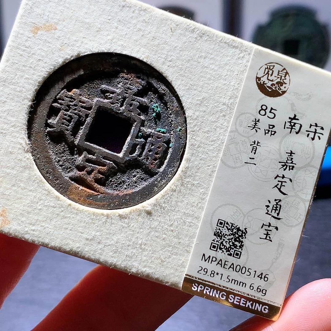 铜19 发财发财发财发财