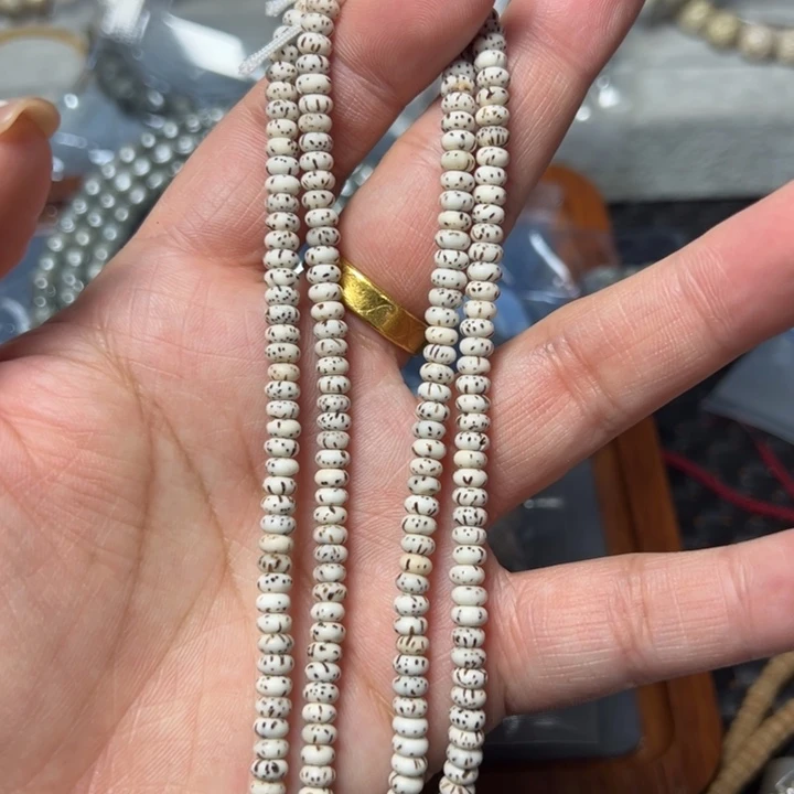 星月菩提手串迷你53