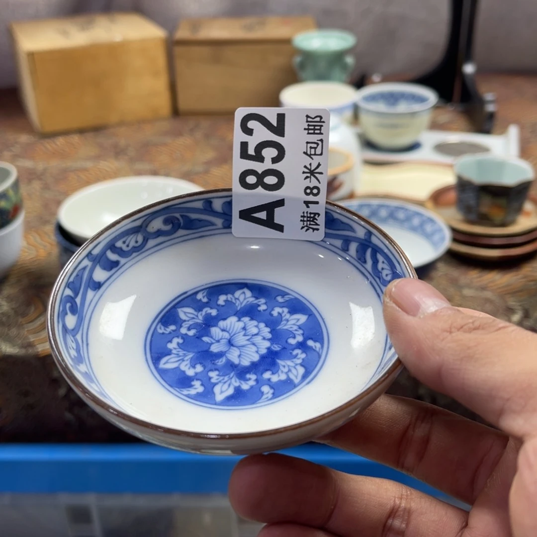 瓷片好****厅aaaaaaaaaaa852