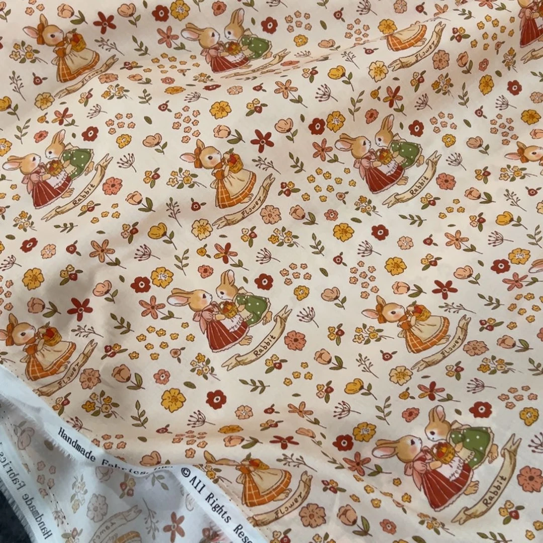 棉一米价高品纯棉80支贡缎1.45米宽果子D