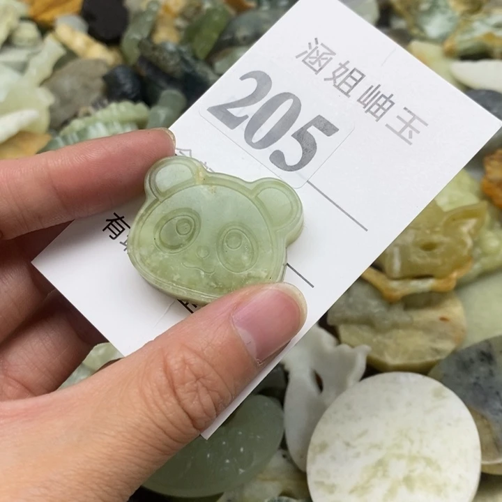 未镶嵌蛇纹石玉颈饰