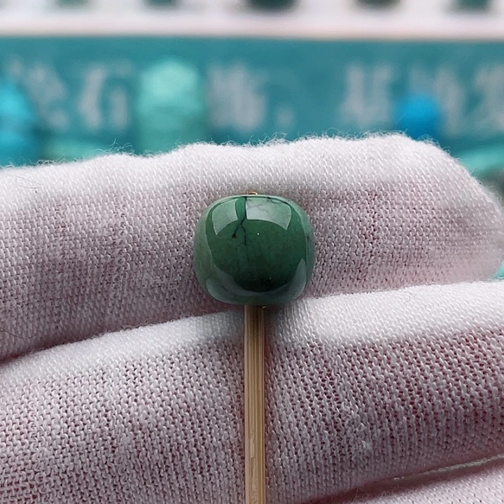 未镶嵌绿松石珠宝奇石10.3