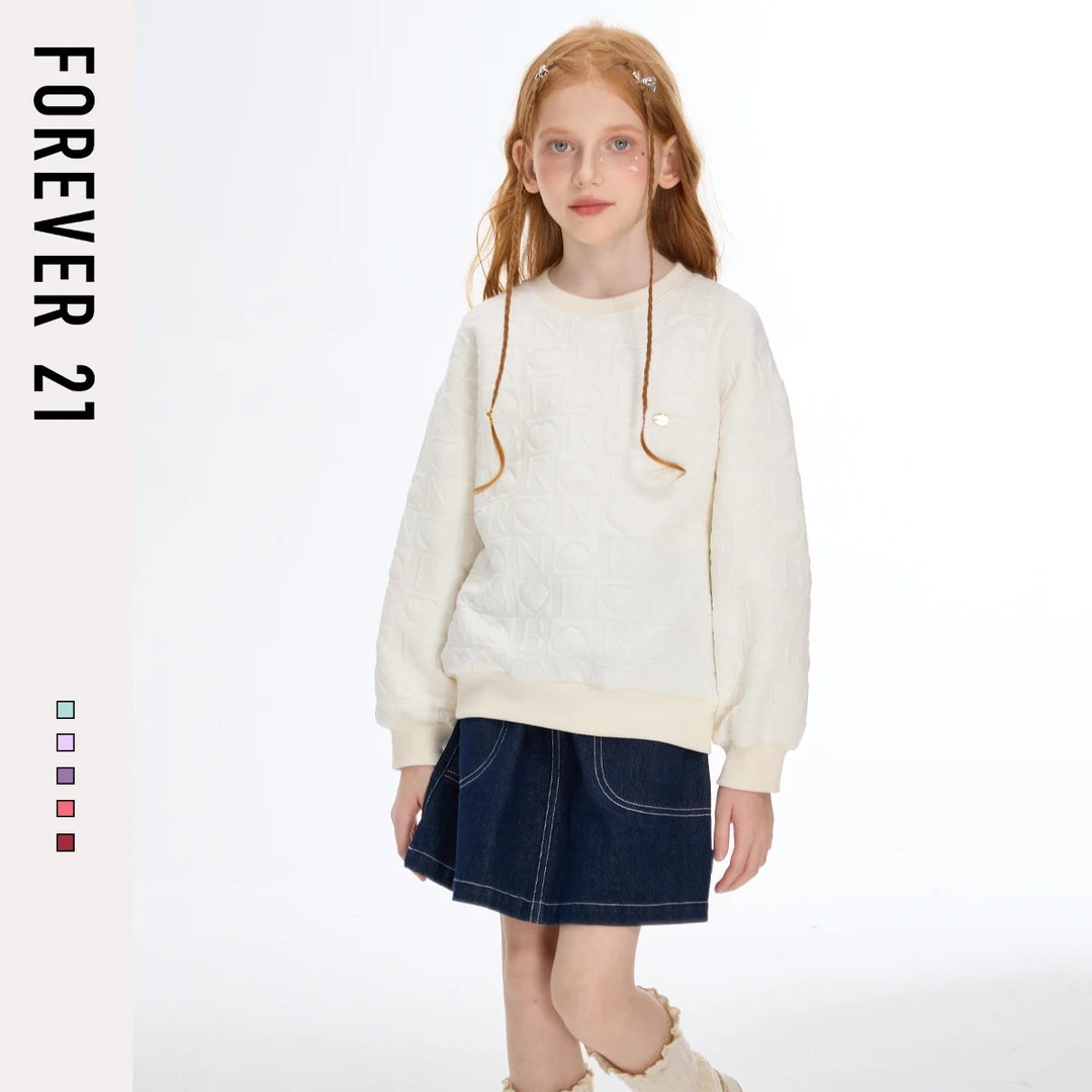 Forever 21童装女童卫衣秋2025新款爱心印大童上衣百搭儿童打底衫