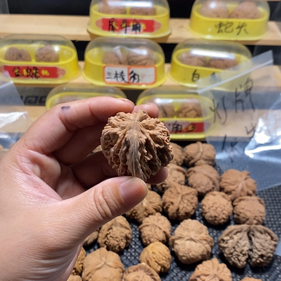 旭***日文玩核桃吊坠核桃异形