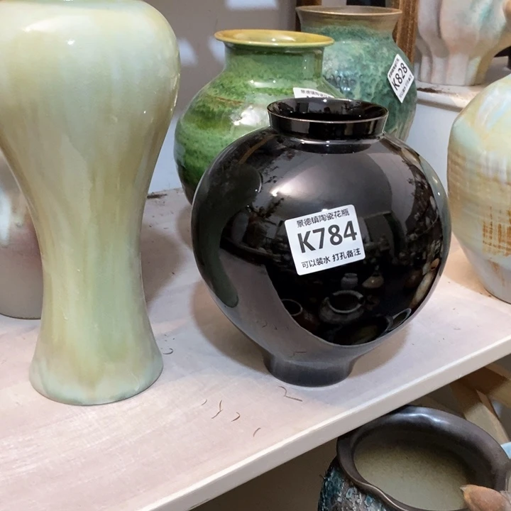 瓶高24。 8。景德镇陶瓷