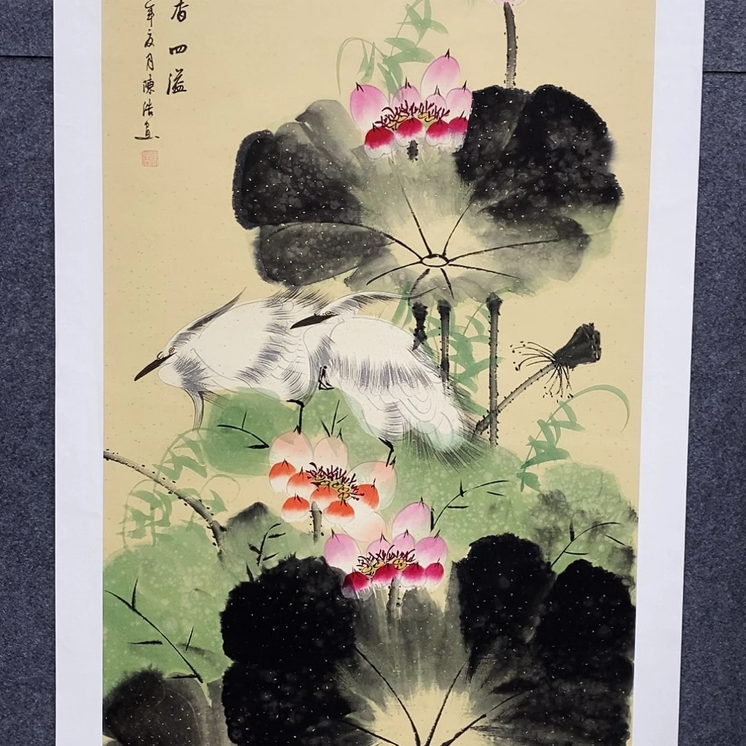 恭喜发财福福福福