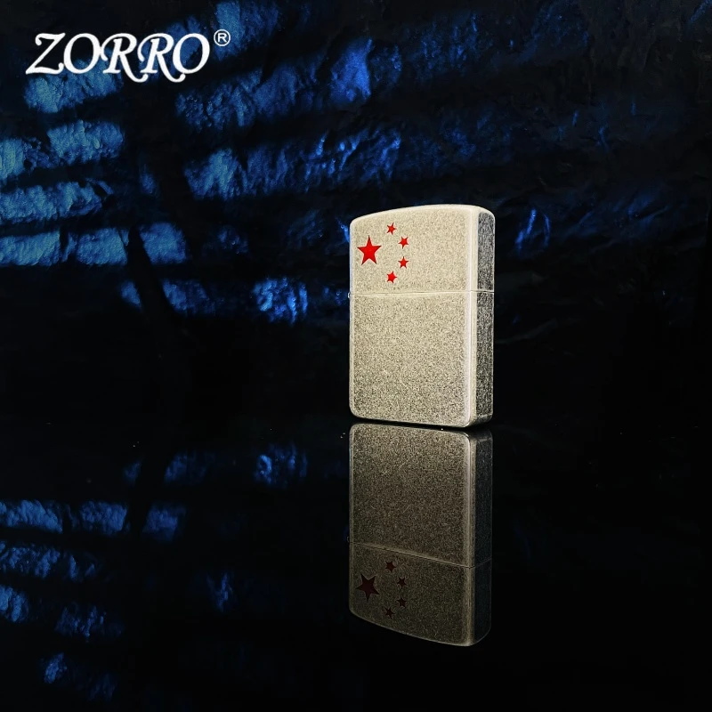 ZORRO佐罗煤油打火机古银滚花五角星复古创意老式砂轮金属打火机