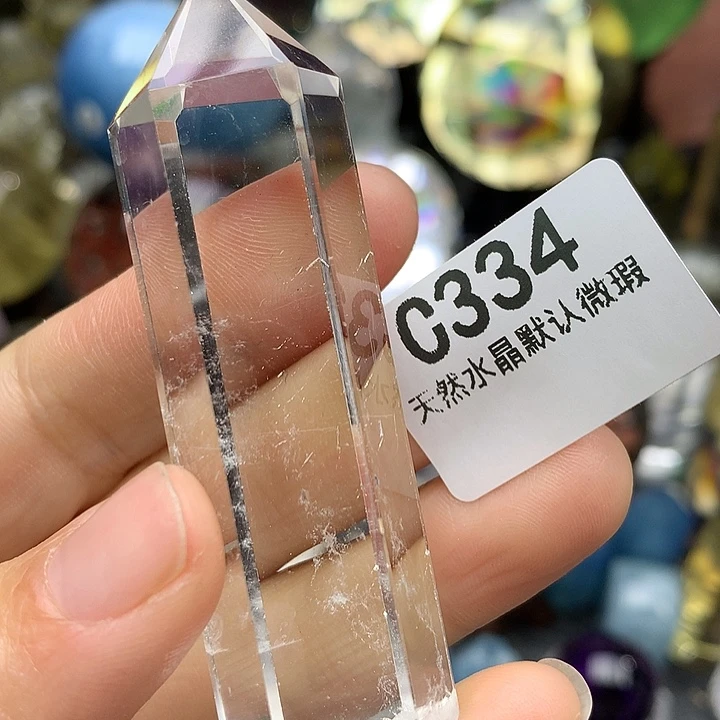 水晶天然水晶摆件未镶嵌