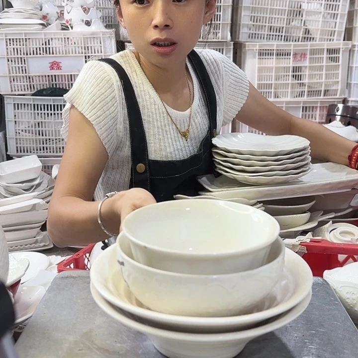 盘108四件套微瑕产品…