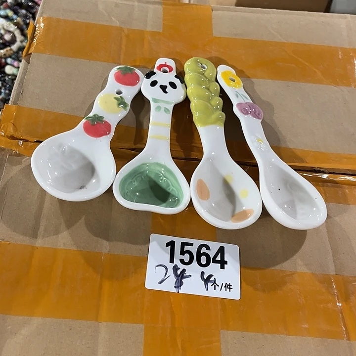 瓷微瑕外贸餐具1564