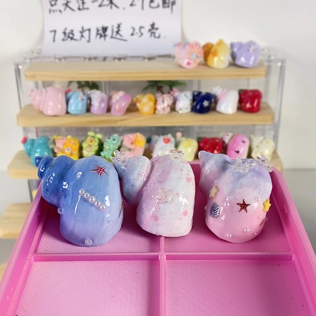 寄居蟹手工壳加5管海盐