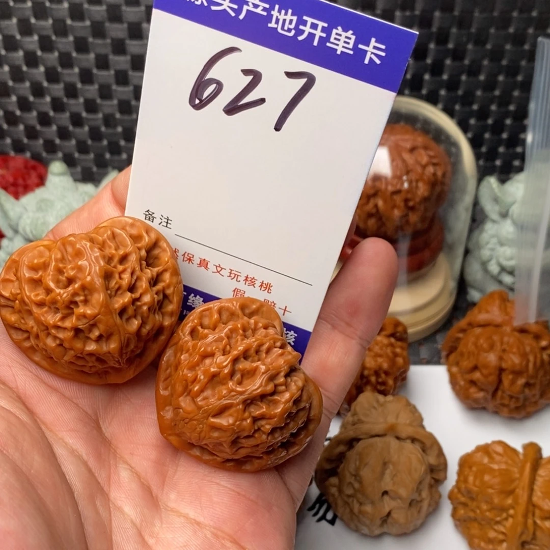 吊坠文玩核桃核桃