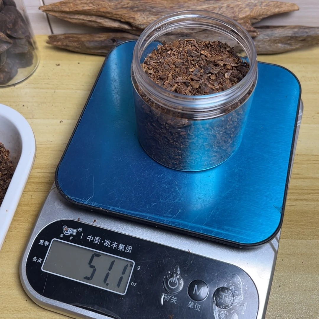 饼***哥树脂制品海南天然老白棋沉水树丁切料50克