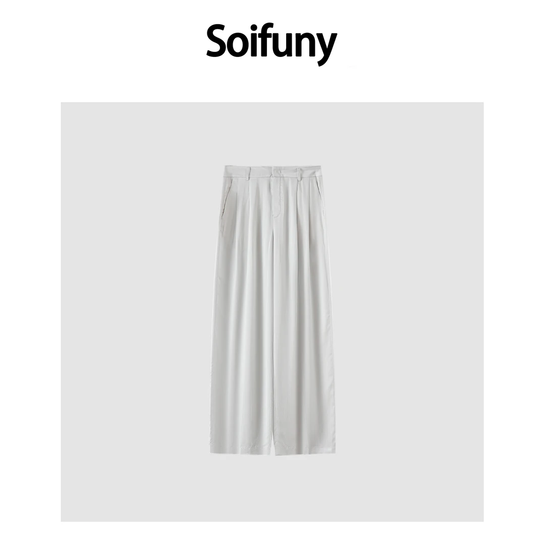 Soifuny设计师款桑蚕丝莫代尔拖地裤女时尚百搭717