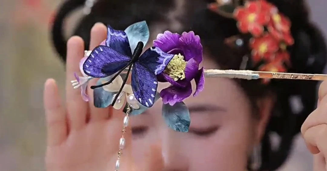 江南浔 默认单簪 改主体找客服